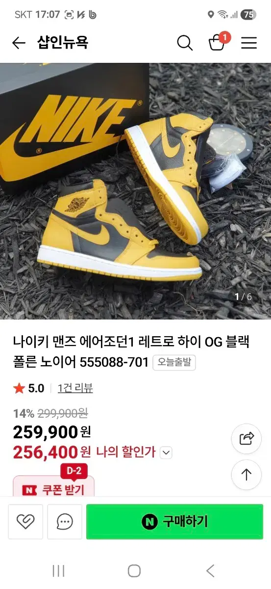 thumbnail-9